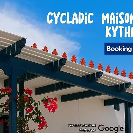 Cycladic Maisonette Kíthnos Exteriér fotografie