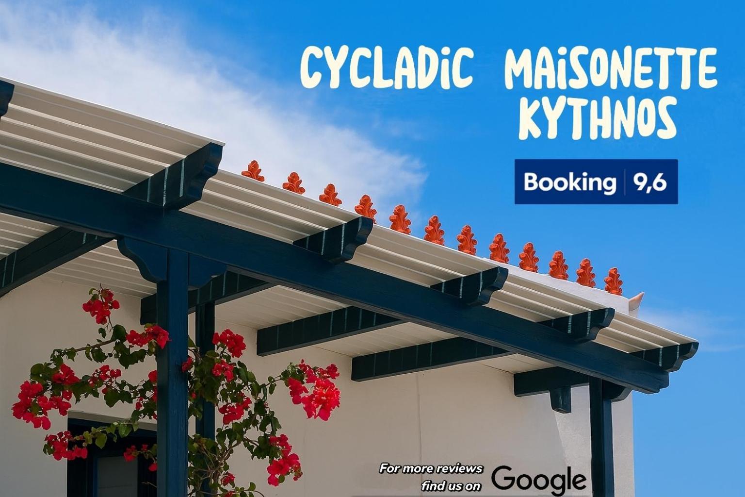 Cycladic Maisonette Kíthnos Exteriér fotografie